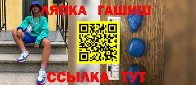 кокаин колумбия Абакан