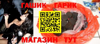 мяу мяу мука Азнакаево