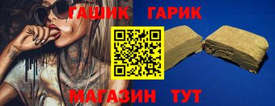 кокаин колумбия Абакан