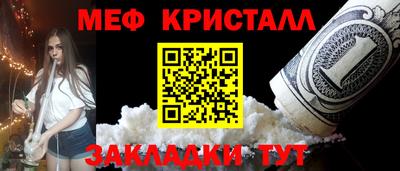 дурь Славгород