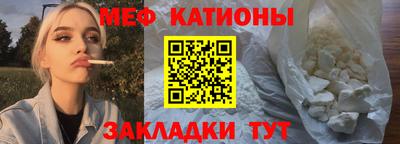 кокаин колумбия Абакан