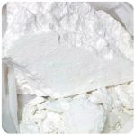 Кокаин Перу  Cocaine Peru VHQ в Армавире