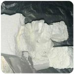 Кокаин Колумбия  Cocaine Colombia  VHQ 99% (fishscale) в Армавире