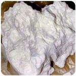 Кокаин Боливия Cocaine Bolivia  VHQ 97,1% в Армавире