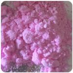 Кокаин Венесуэла  розовый  (Cocaine Venezuela)  VHQ 98.9%  в Армавире